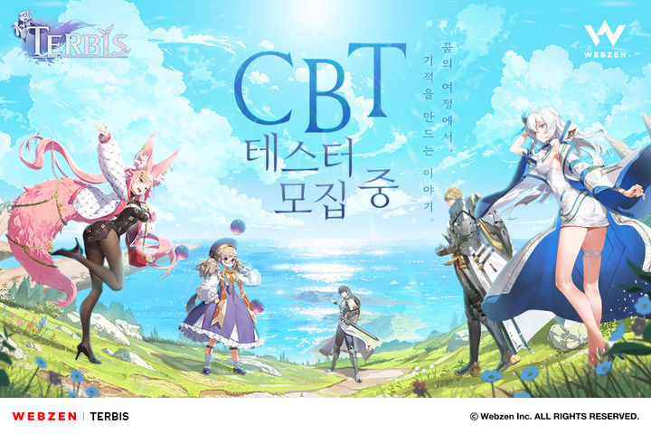 웹젠, 서브컬처 신작 '테르비스' CBT 참가자 모집