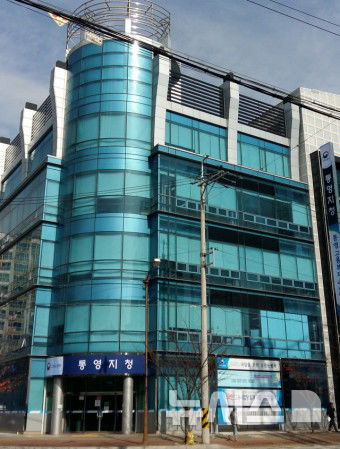 [통영=뉴시스] 신정철 기자= 고용노동부통영지청 청사 전경.(사진=뉴시스DB).2025.05.22. sin@newsis.com