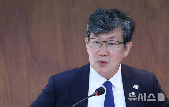 김남근 의원 “태광산업 EB 가처분 기각한 법원, 자사주 악용 방치한 결정” – 탐정사무소 인천탐정사무소 서울탐정사무소