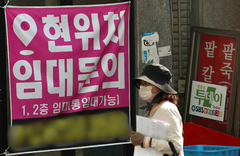 "소상공인 불황 극복, 지역경제 활성화 전략으로"