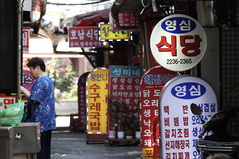 소상공인 빚 늘리는 대신 생산성 향상…메뉴부터 상권분석까지 기술 지원[2026년 성장전략]