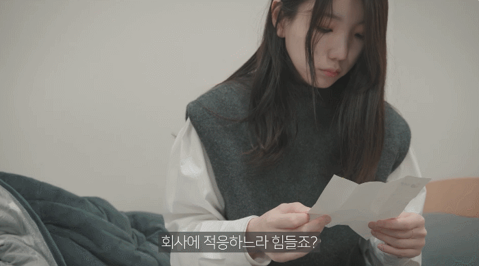 "실수와 열정 사이" 국토연구원 신입 연구원 생존기