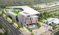 울산문화유산센터 건축설계 공모…2030년 하반기 개관 목표