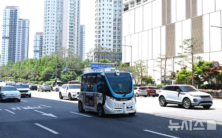 산업부, 미래차 기술개발에 341억 투자…신규 과제 공고