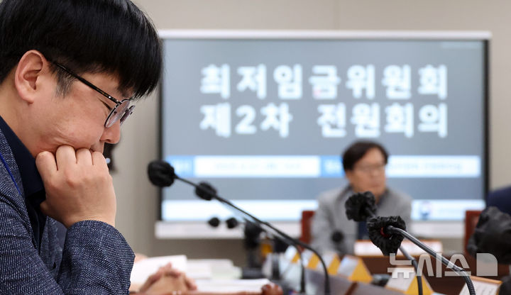 노사, 최저임금 '적용범위' 두고 공방…제도개편 발표에 사과 요구(종합)