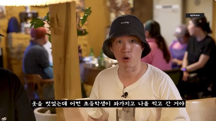 타블로 