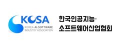 "AI 3강 도약하려면"…KOSA, 공공부문 GPU 활용 전략 보고서 발간