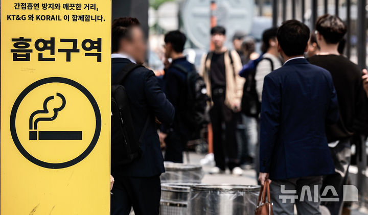 해외 석학들, 건보공단 담배 소송 지지…