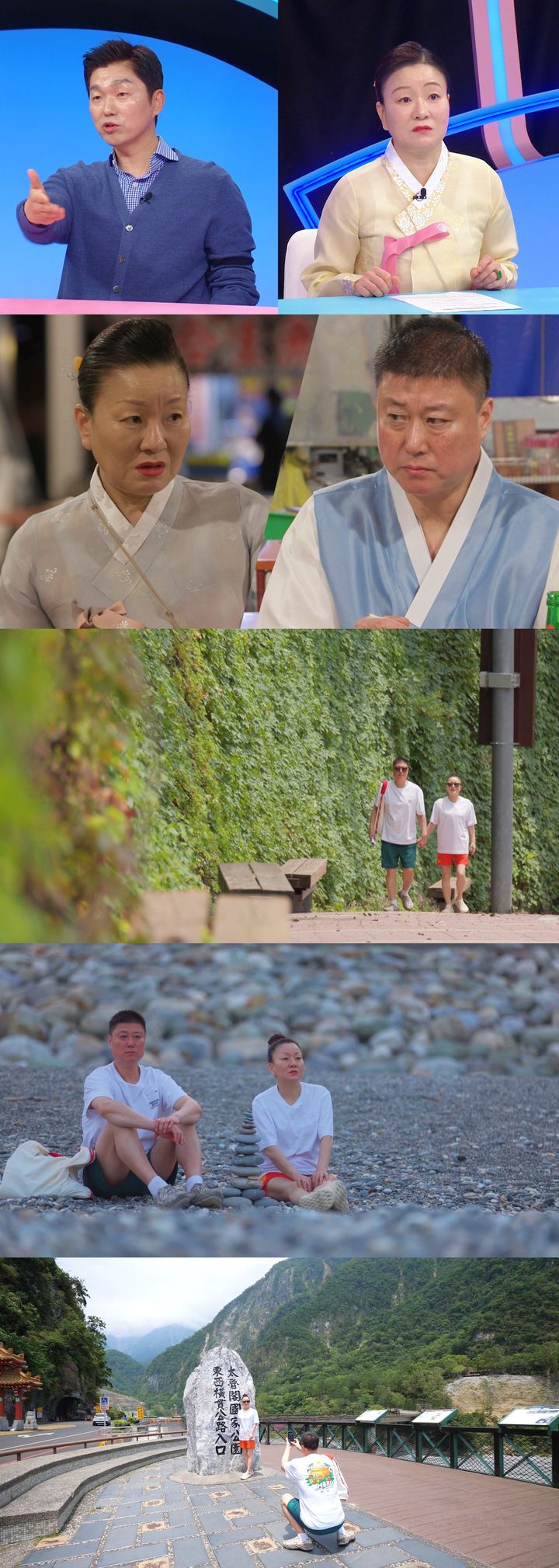 '연 매출 20억' 김미령 셰프, 재산분할 비율 공개…왜?