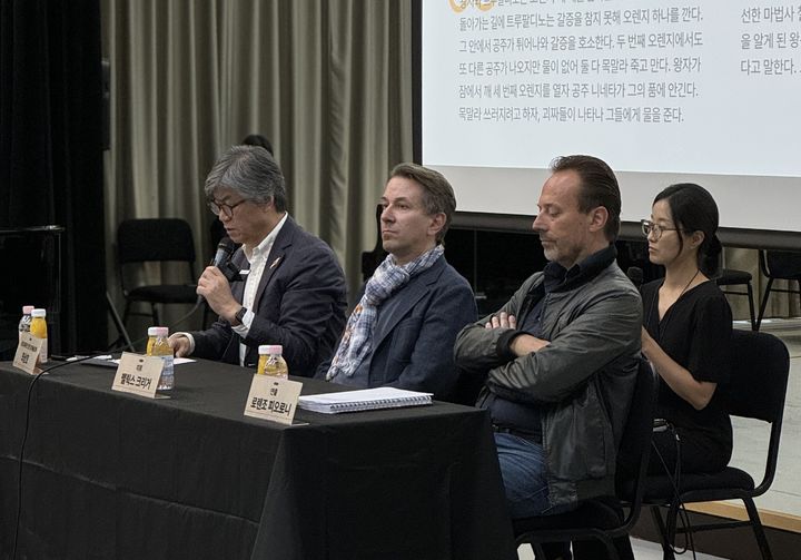 '세 개의 오렌지' 연출 피오로니 