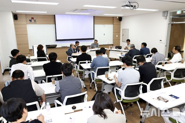 한전KDN, 아파트 에너지 플랫폼 서비스 제안