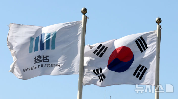 ​검찰, ‘中에 기술 유출’ 혐의 삼전 前직원들 구속 기소  – 출장용접