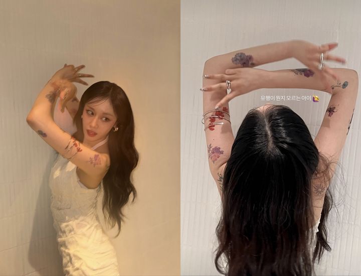 '황재균과 이혼' 지연, 파격 타투 공개…섹시미 폭발