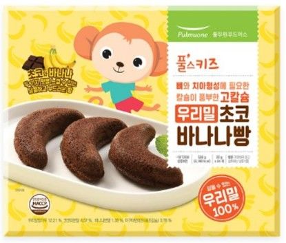 '풀무원빵' 먹고 256명 집단식중독…해외에선 어떤 처분?