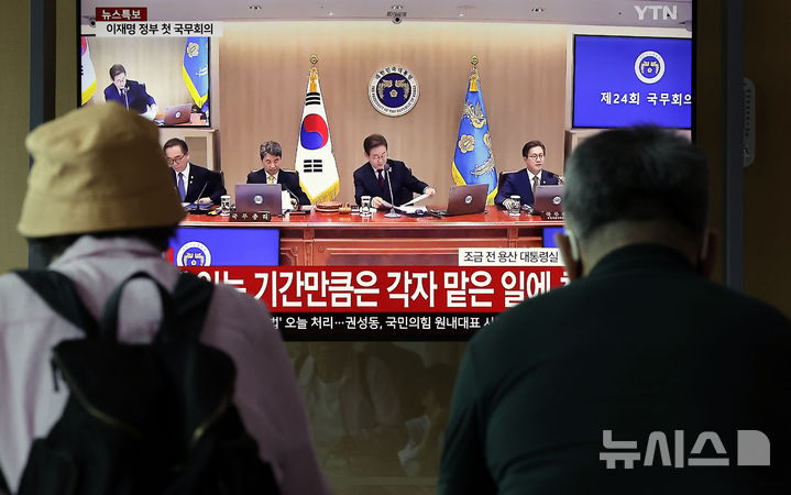 한국, 유튜브 뉴스 소비 48개국 중 4위…보수성향·5060