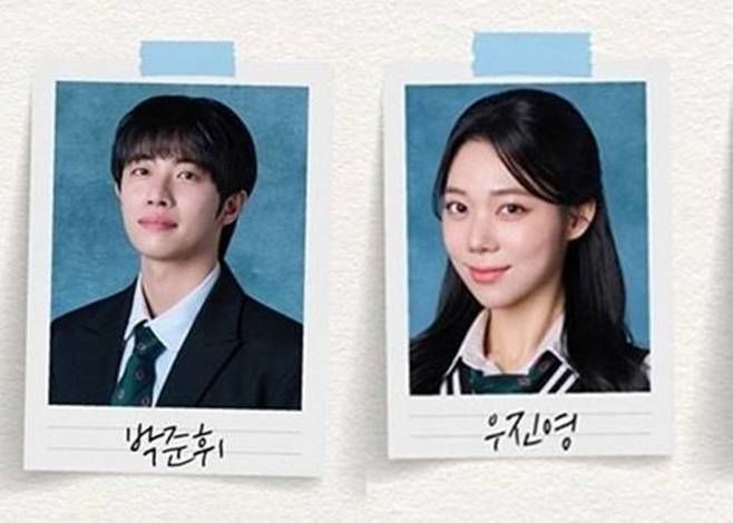 예비신랑 박준휘, 속옷차림 불륜설…뮤지컬계 손절