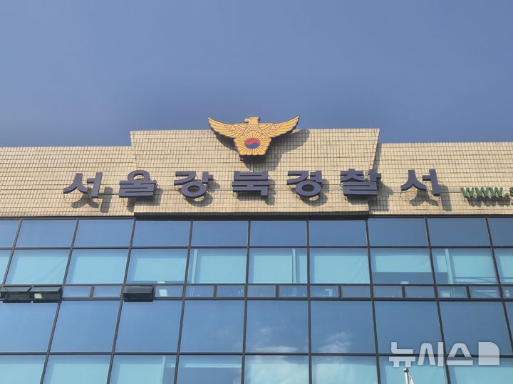 '강북 모텔 사망' 범행 앞당겨지나…경찰, 10월 유사 사건 조사