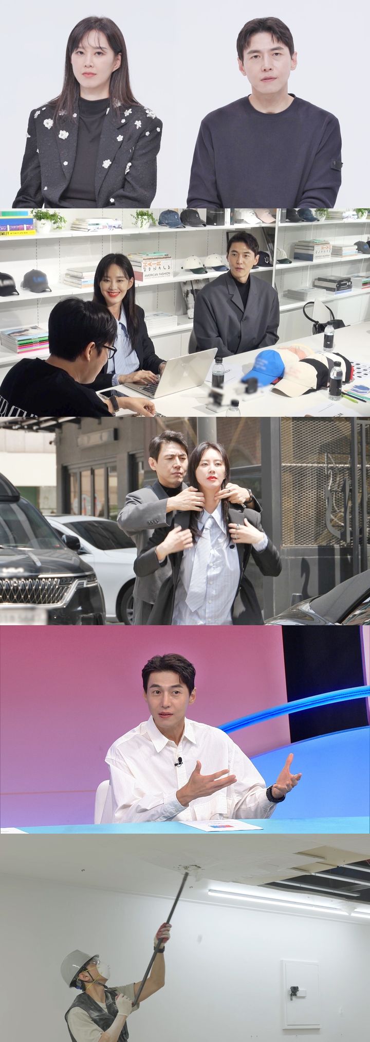 송재희 