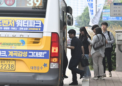 전남광주특별시, 버스 정류장 도로 정비 