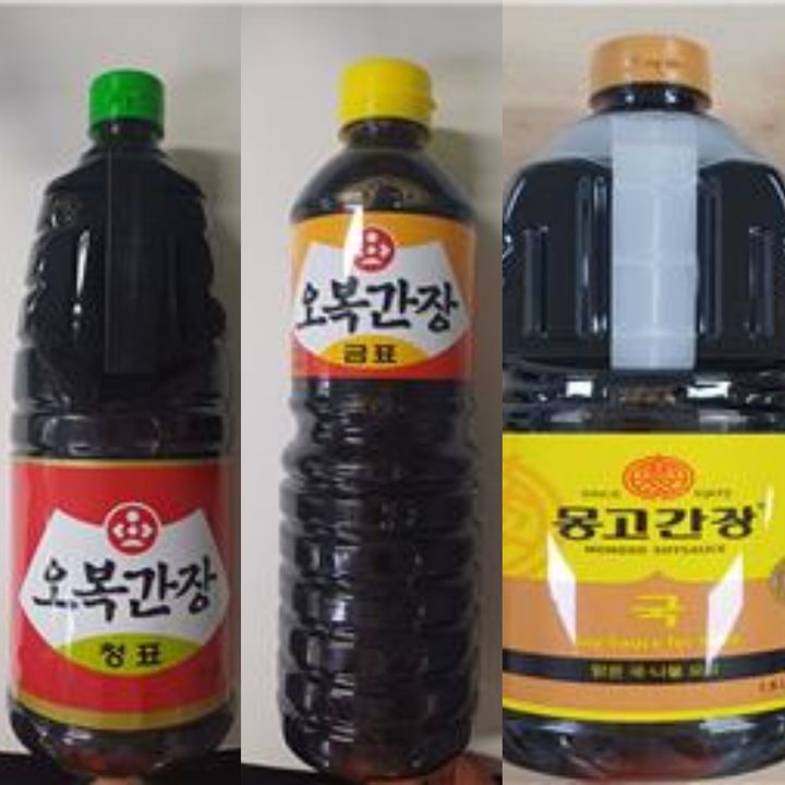 '몽고간장·오복간장' 일부 제품서 암 유발물질 초과검출 '몽고간장·오복간장' 일부 제품서 암 유발물질 초과검출