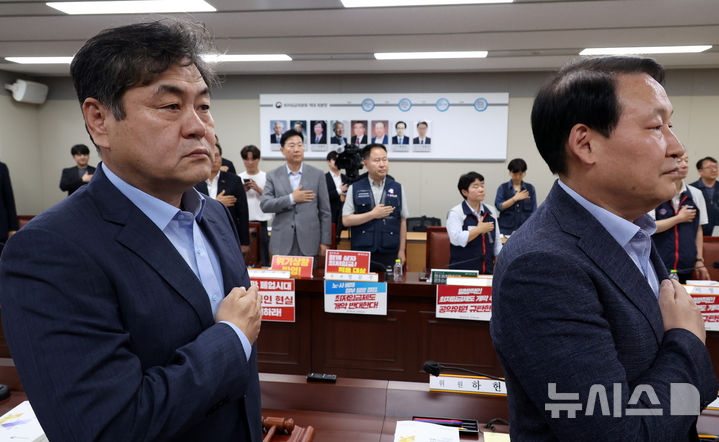 내년에도 특고·플랫폼 최저임금 적용 제외… 내년에도 특고·플랫폼 최저임금 적용 제외…