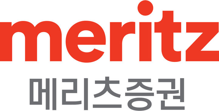 '부동산 매매' 횡령 혐의 메리츠증권 前임원 2심 7년6개월…일부 감형