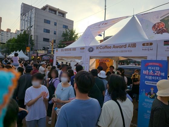 세종사이버대 바리스타·소믈리에학과, 커피 축제 빛냈다