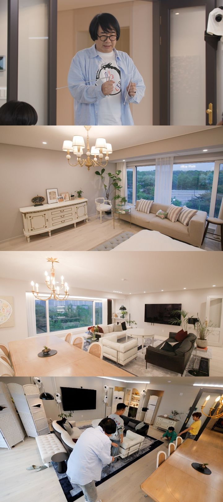 김학래♥임미숙, 초호화 100평 대저택 공개 