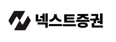 넥스트증권, 신논현 거점 오피스 오픈…"근무제도 혁신"