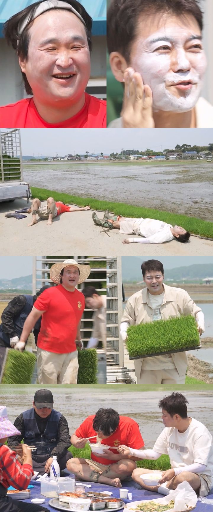 전현무·구성환, 선크림 범벅 후 곡소리…2900평 모심기