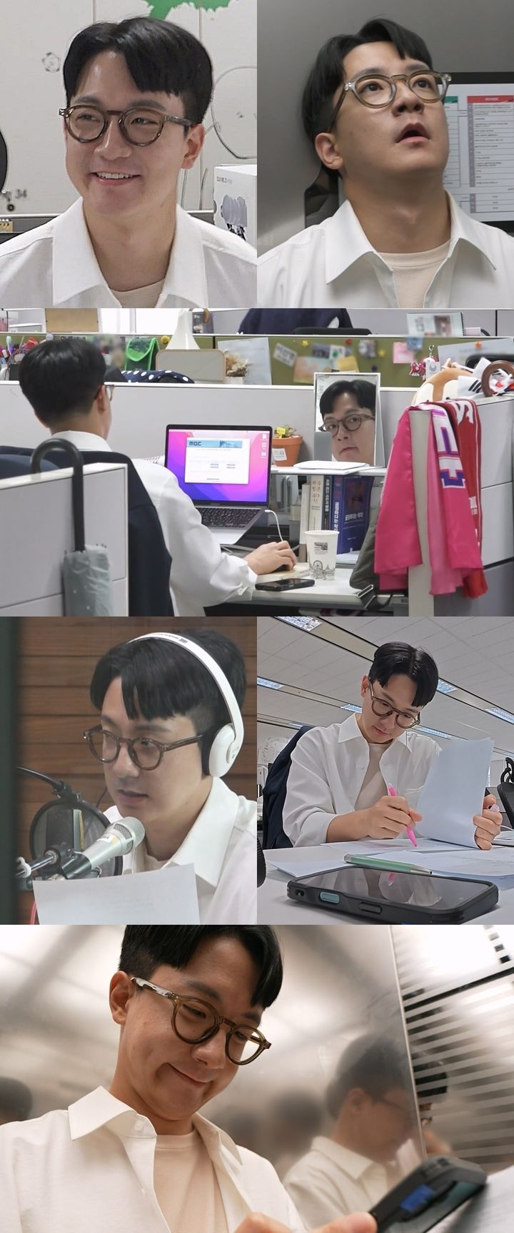 MBC 신입 아나운서 고강용, 생방송 뉴스 앞두고 초조