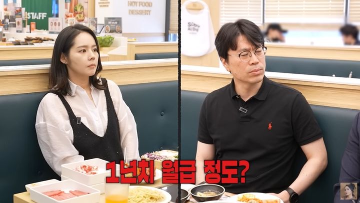 한가인, 매니저 전세금 내준 이유 