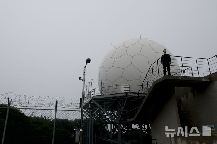 한라레이더, 최남단 공역서 누적 54만여대 항공기 통합 감시