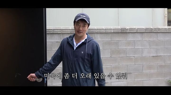 권상우, '430억' 성수동 건물 공개 