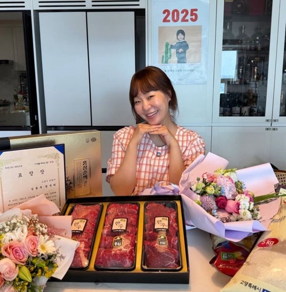 '아들 다섯' 정주리, 출산으로 다자녀 표창장 받아