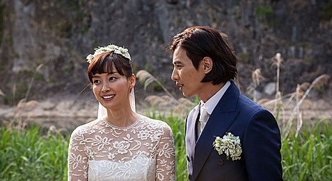 이나영·원빈 청담동 건물, 7년 만에 287억 올랐다