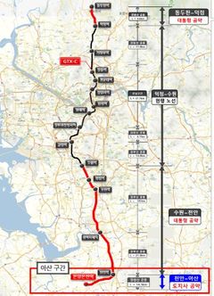 GTX-C 공사비 일부 증액…4월 말 현장 착수 전망