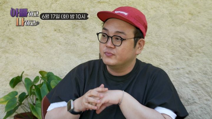 이건주, 프랑스 입양된 동생 인종차별에 격분