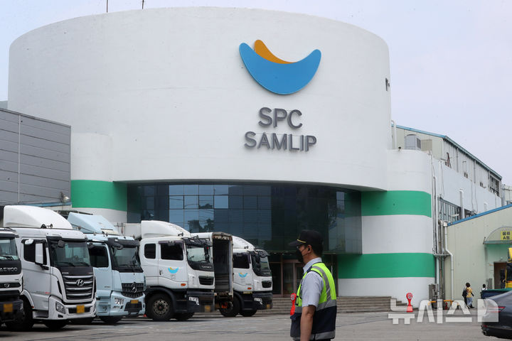 SPC삼립, 시화공장 생산라인 전면 재가동…햄버거 번 수급 정상화할듯