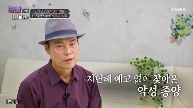 가수 소명 