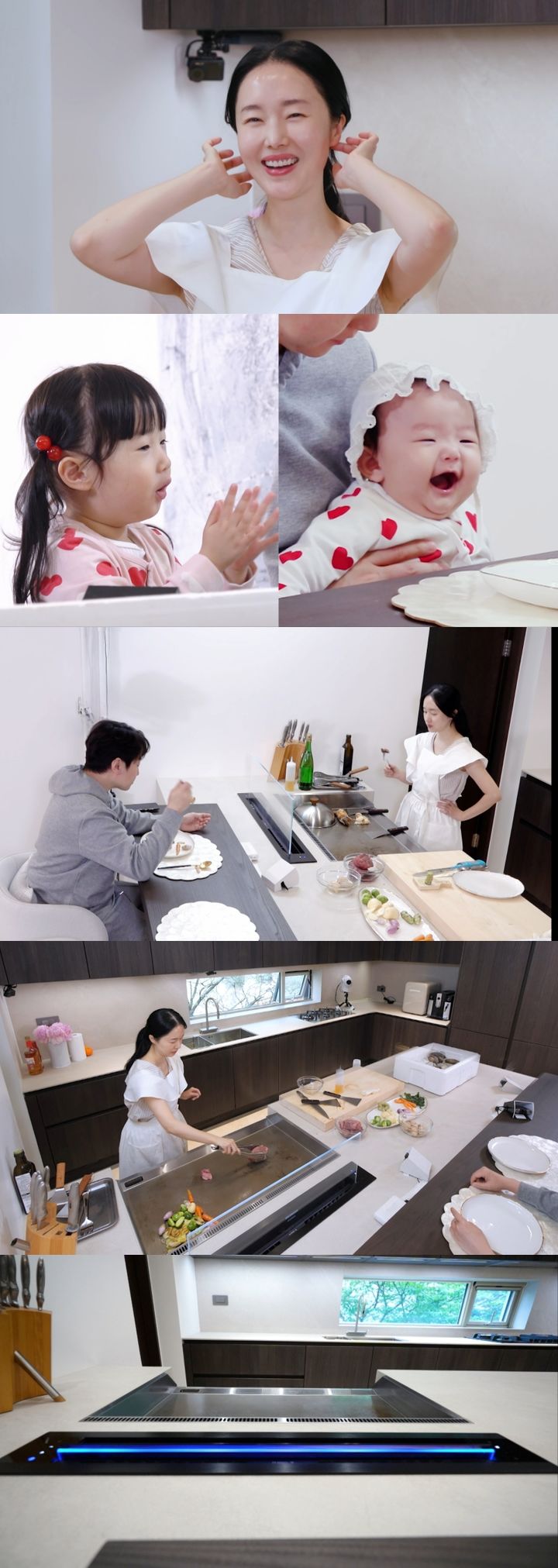 이정현, 의사 남편♥ 위해 대왕 철판 요리 도전