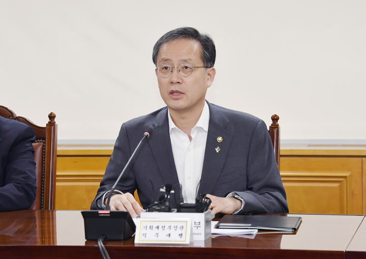 이형일 대행 