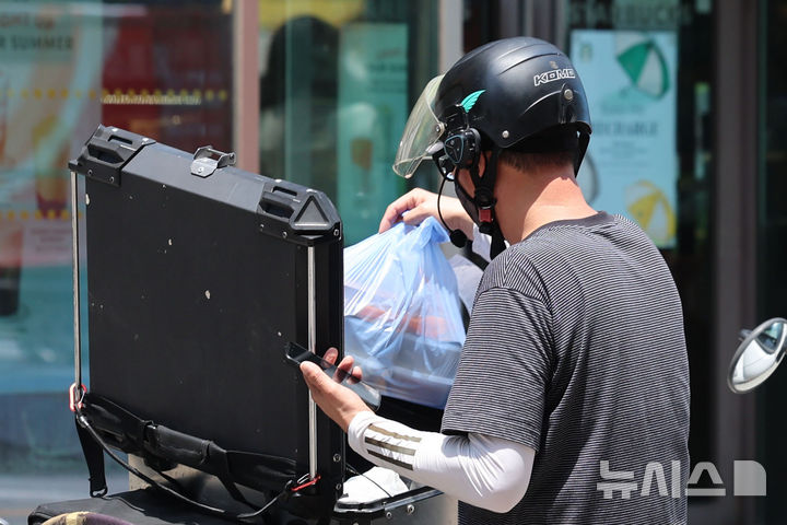 배달의민족, 7월 '1인분' 전국서 종료한다…'한그릇' 배달 강화