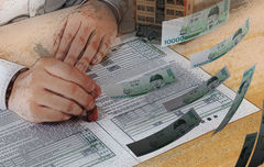 "전세사기 징후, 데이터로 미리 탐지"…AI전략위, 위험 예측 모델 성과