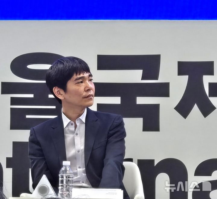 이세돌 