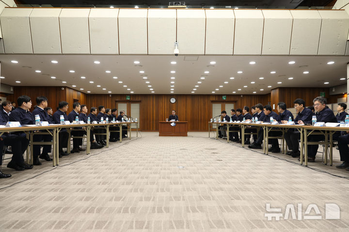수협중앙회, 여름철 자연재해 비상대응체계 가동