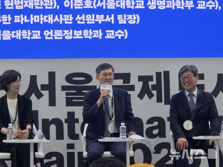 문형배 