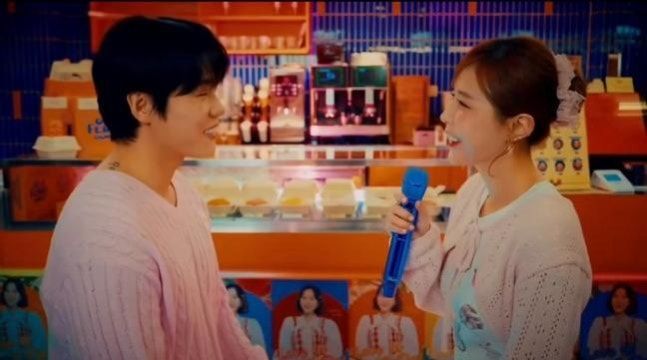결혼하는 신지·문원 꿀 뚝뚝…듀엣곡 '샬라카둘라' 티저 공개