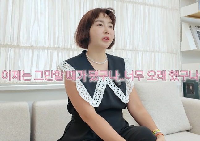 황혜영, 매출 100억원 쇼핑몰 접는다 