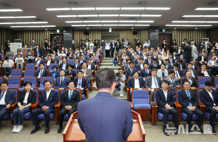 민주, 24일 의총서 '3대 특검' 개정안 당론 발의 여부 등 논의